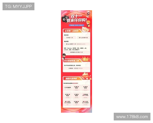 探索pg直播平台送彩金的最新优惠与活动