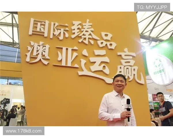 探索澳亚国际平台的多样选择与优势