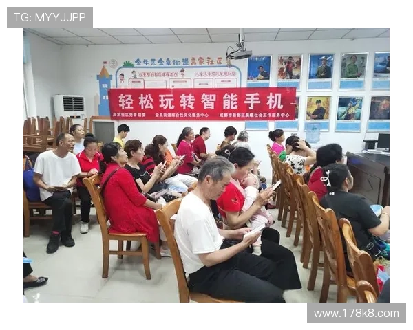 凯发娱乐中的社交互动功能与玩家社区探讨 凯发娱乐中的社交互动功能与玩家社区探讨