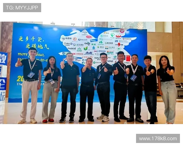 凯发国际的安全性与用户隐私保护措施分析 凯发国际的安全性与用户隐私保护措施分析